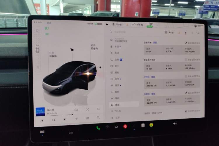 Used Tesla Model Y 2025 Rear-Wheel-Drive Version Instrument Cluster