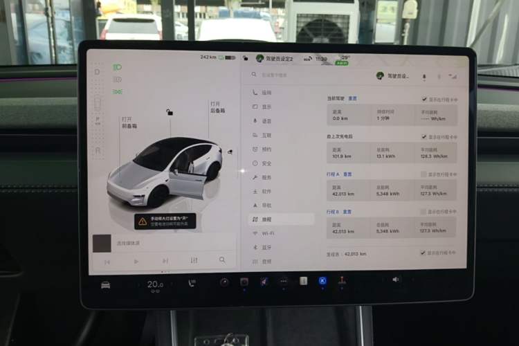 Used Tesla Model Y 2025 Rear-Wheel-Drive Version Instrument Cluster