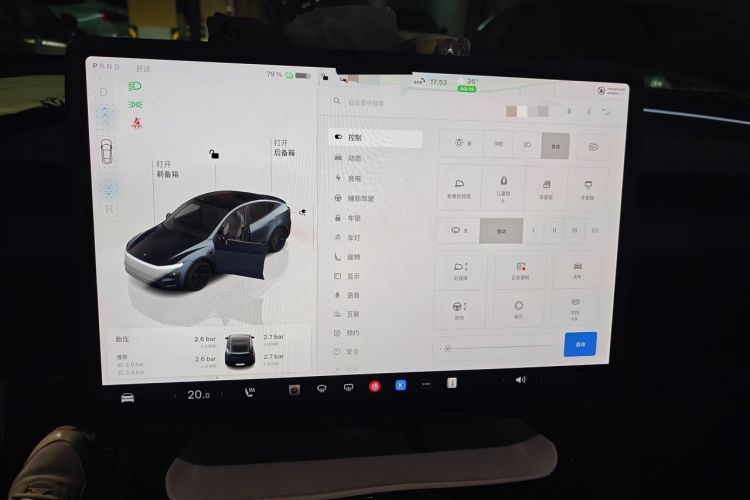 Used Tesla Model Y 2025 Long-Range All-Wheel Drive First Edition Instrument Cluster