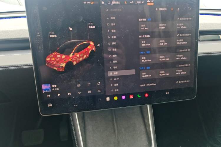 Used Tesla Model Y 2025 Rear-Wheel-Drive Version Instrument Cluster