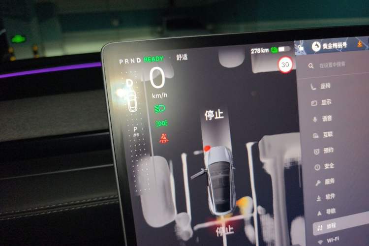 Used Tesla Model Y 2025 Long-Range All-Wheel-Drive Version Instrument Cluster