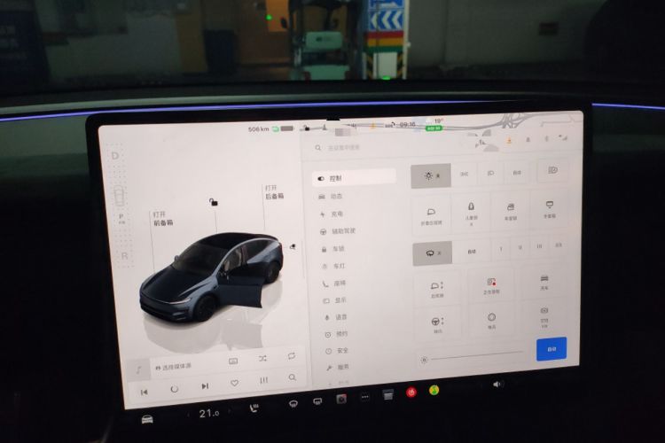 Used Tesla Model Y 2025 Long-Range All-Wheel Drive First Edition Instrument Cluster