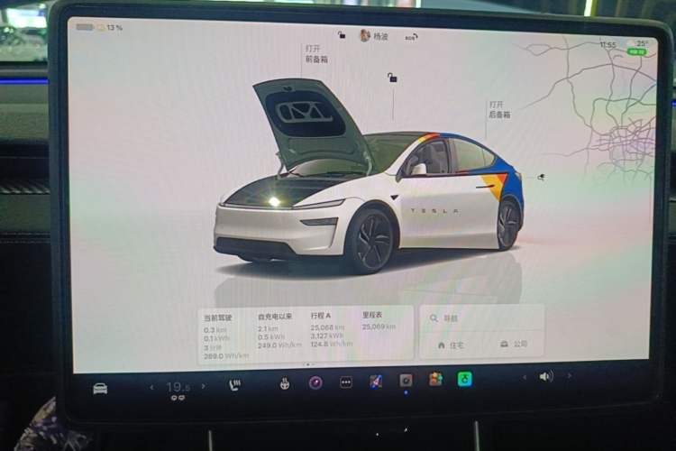 Used Tesla Model Y 2025 Rear-Wheel-Drive Version Instrument Cluster