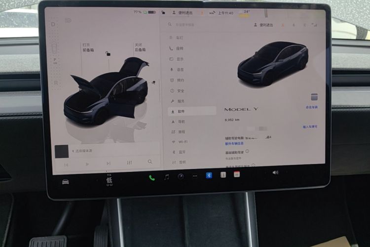 Used Tesla Model Y 2025 Rear-Wheel-Drive Version Instrument Cluster