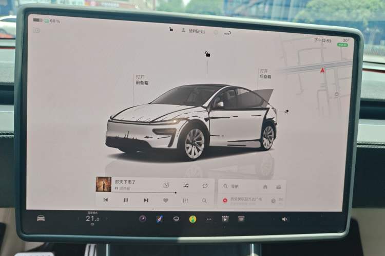 Used Tesla Model Y 2025 Long-Range All-Wheel Drive First Edition Instrument Cluster