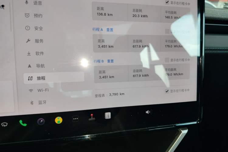 Used Tesla Model Y 2025 Long-Range All-Wheel Drive First Edition Instrument Cluster
