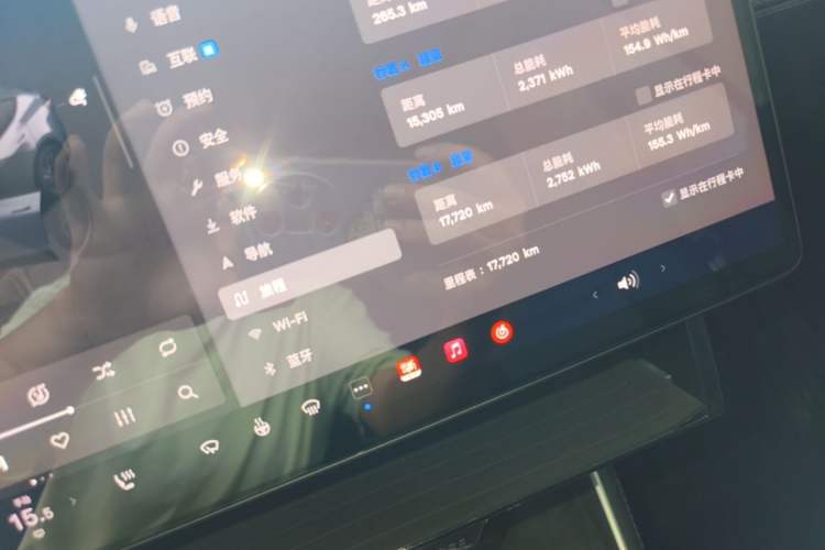 Used Tesla Model Y 2025 Updated Version Long-Range All-Wheel Drive Instrument Cluster
