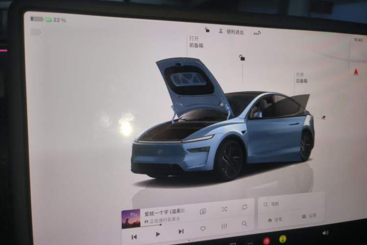 Used Tesla Model Y 2025 Rear-Wheel-Drive Version Instrument Cluster