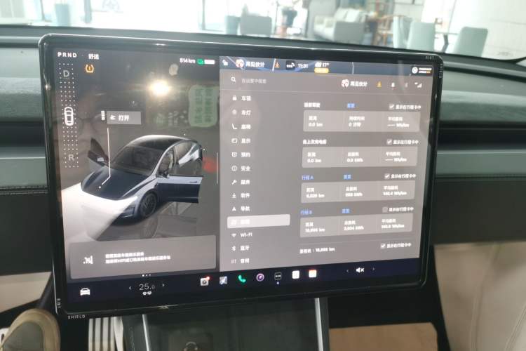 Used Tesla Model Y 2025 Long-Range All-Wheel Drive First Edition Instrument Cluster
