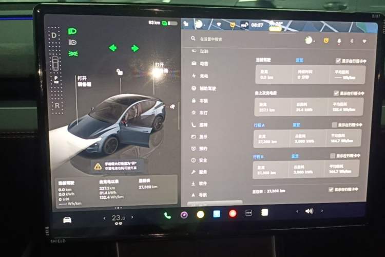 Used Tesla Model Y 2025 Rear-Wheel Drive First Edition Instrument Cluster