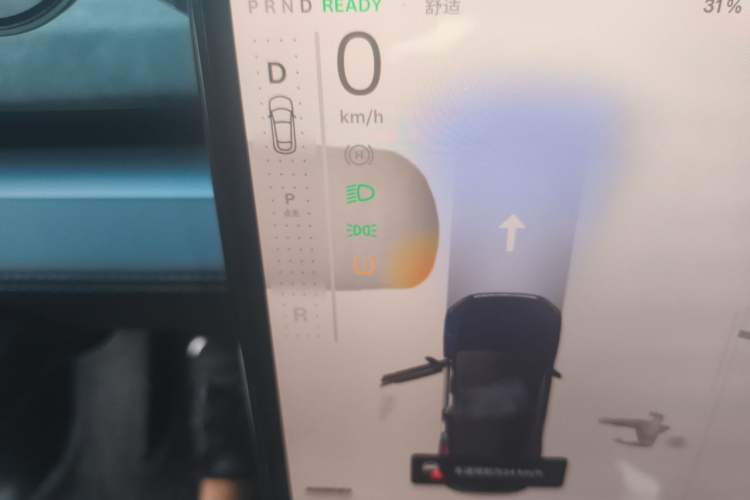 Used Tesla Model Y 2025 Long-Range All-Wheel-Drive Version Instrument Cluster