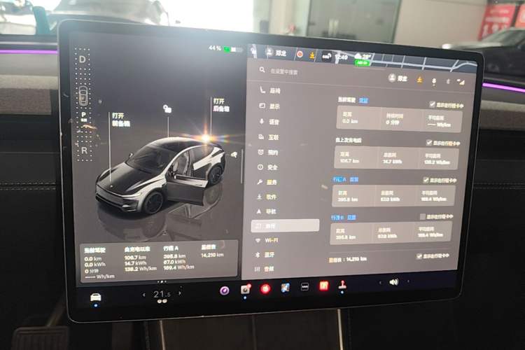 Used Tesla Model Y 2025 Rear-Wheel Drive First Edition Instrument Cluster