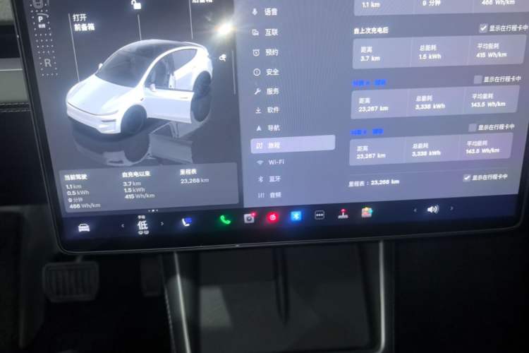 Used Tesla Model Y 2025 Rear-Wheel-Drive Version Instrument Cluster