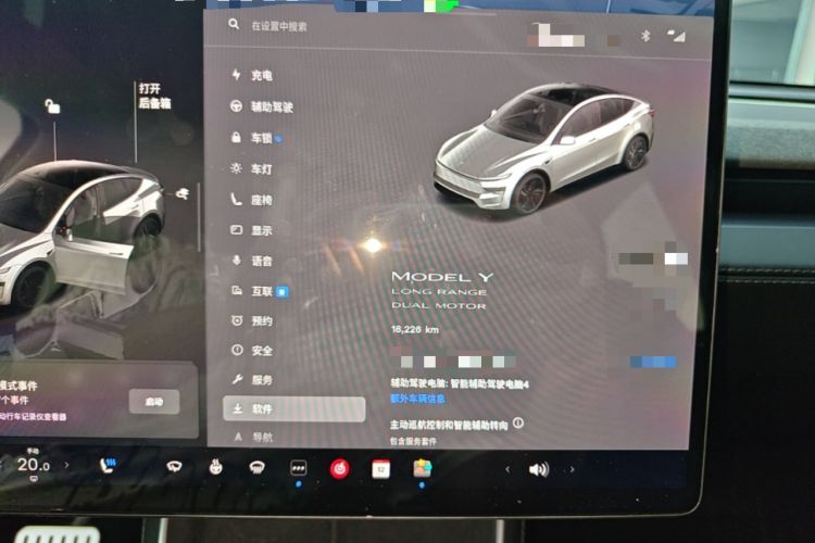 Used Tesla Model Y 2025 Updated Version Long-Range All-Wheel Drive Instrument Cluster