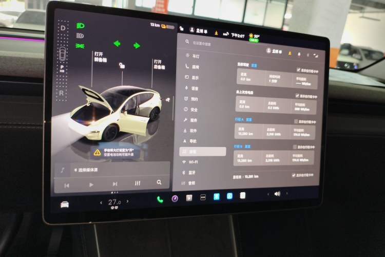 Used Tesla Model Y 2025 Rear-Wheel-Drive Version
