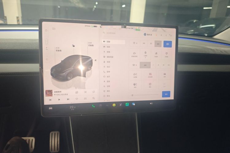 Used Tesla Model Y 2025 Long-Range All-Wheel Drive First Edition Instrument Cluster