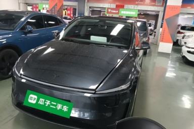 Used Tesla Model Y 2025 Rear-Wheel-Drive Version
