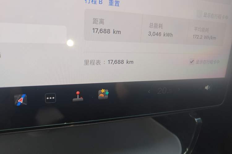 Used Tesla Model Y 2025 Rear-Wheel-Drive Version Odometer Close Up