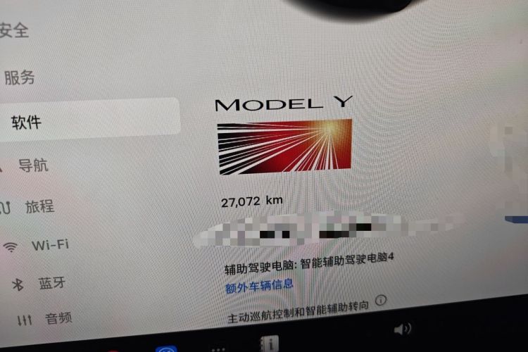 Used Tesla Model Y 2025 Long-Range All-Wheel Drive First Edition Odometer Close Up