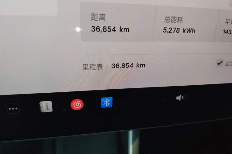 Used Tesla Model Y 2025 Rear-Wheel-Drive Version Odometer Close Up