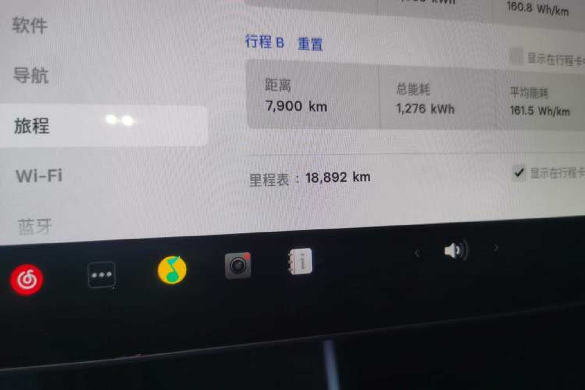 Used Tesla Model Y 2025 Long-Range All-Wheel Drive First Edition Odometer Close Up