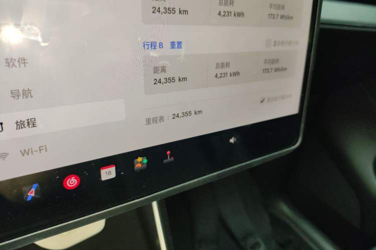 Used Tesla Model Y 2025 Long-Range All-Wheel-Drive Version Odometer Close Up