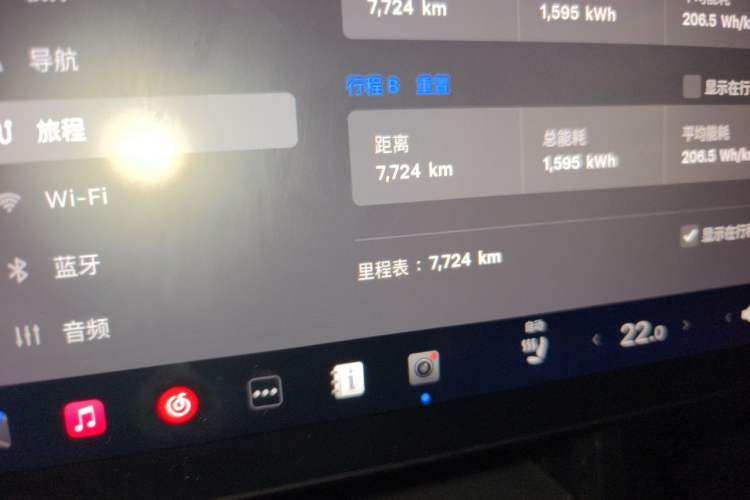 Used Tesla Model Y 2025 Long-Range All-Wheel-Drive Version Odometer Close Up