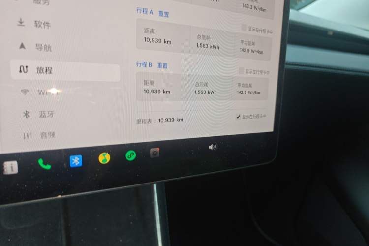 Used Tesla Model Y 2025 Rear-Wheel-Drive Version Odometer Close Up