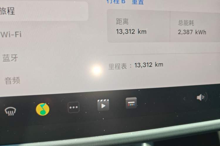 Used Tesla Model Y 2025 Long-Range All-Wheel Drive First Edition Odometer Close Up