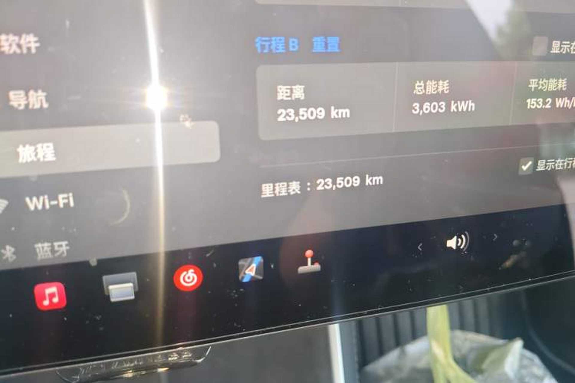 Used Tesla Model Y 2025 Long-Range All-Wheel Drive First Edition Odometer Close Up