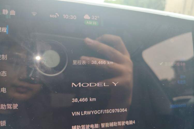 Used Tesla Model Y 2025 Rear-Wheel-Drive Version Odometer Close Up