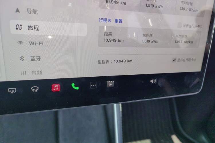 Used Tesla Model Y 2025 Rear-Wheel-Drive Version Odometer Close Up