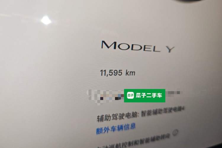 Used Tesla Model Y 2025 Rear-Wheel-Drive Version Odometer Close Up