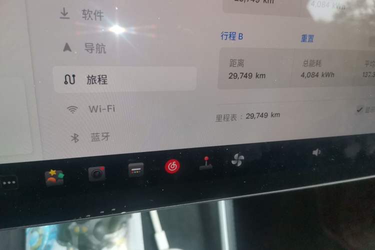 Used Tesla Model Y 2025 Rear-Wheel Drive First Edition Odometer Close Up
