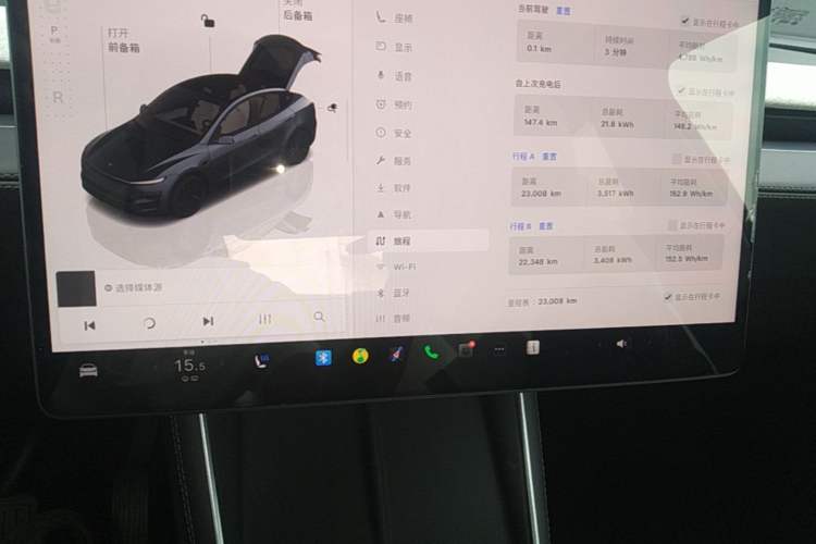 Used Tesla Model Y 2025 Rear-Wheel Drive First Edition Odometer Close Up