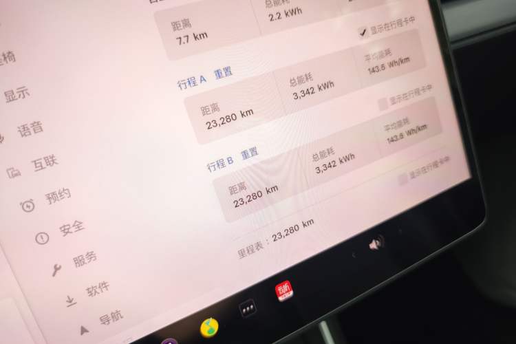 Used Tesla Model Y 2025 Rear-Wheel-Drive Version Odometer Close Up