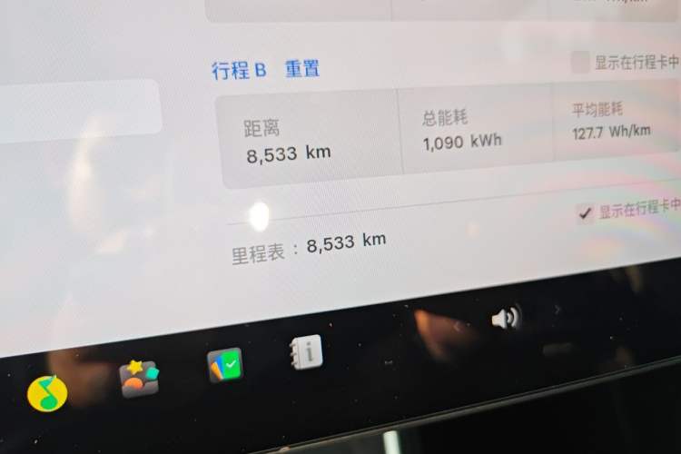 Used Tesla Model Y 2025 Rear-Wheel Drive First Edition Odometer Close Up