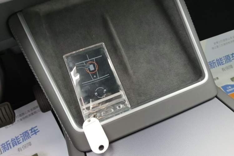 Used Tesla Model Y 2025 Rear-Wheel-Drive Version Vehicle Key