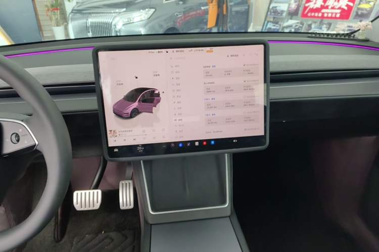 Used Tesla Model Y 2025 Rear-Wheel-Drive Version Audio And AC Panel