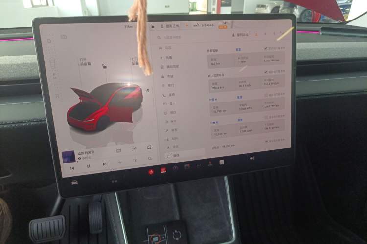 Used Tesla Model Y 2025 Rear-Wheel-Drive Version Audio And AC Panel