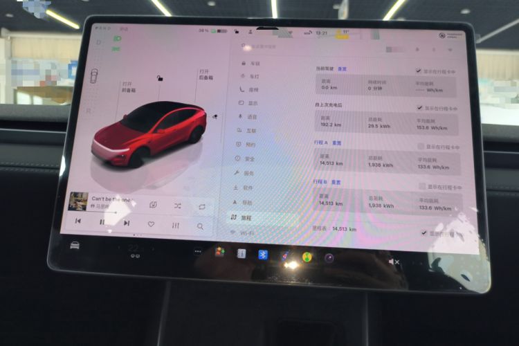 Used Tesla Model Y 2025 Rear-Wheel-Drive Version Instrument Cluster