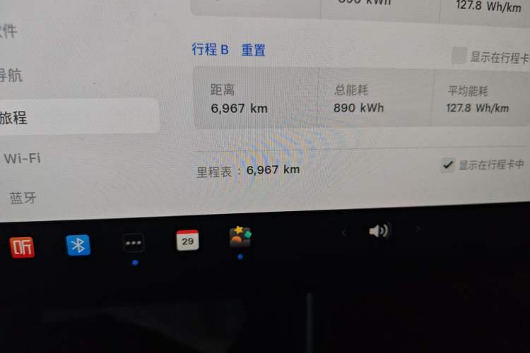 Used Tesla Model Y 2025 Rear-Wheel-Drive Version Odometer Close Up