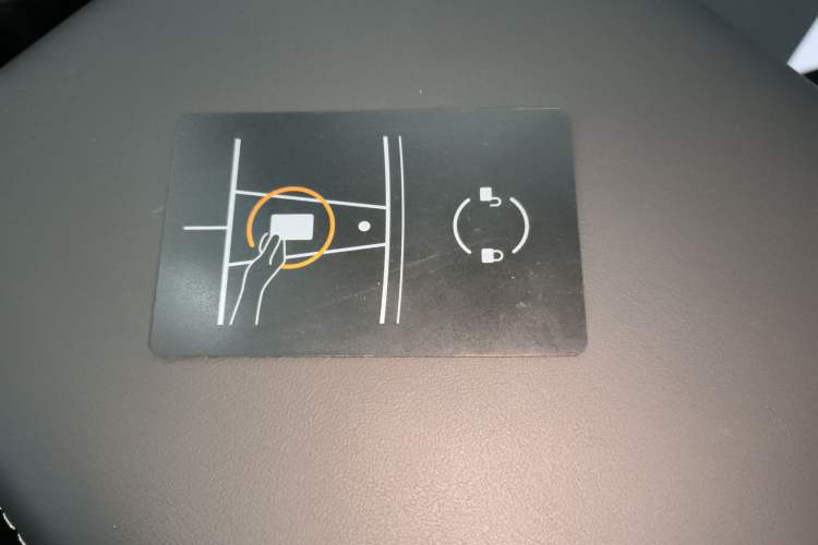 Used Tesla Model Y 2025 Rear-Wheel-Drive Version Vehicle Key