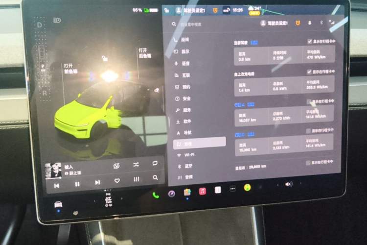 Used Tesla Model Y 2025 Rear-Wheel-Drive Version Audio And AC Panel