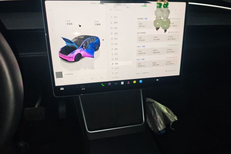 Used Tesla Model Y 2025 Rear-Wheel-Drive Version Audio And AC Panel