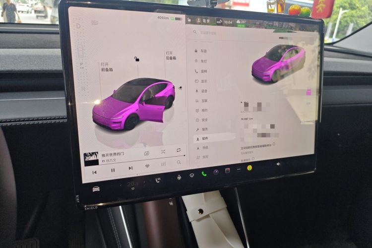Used Tesla Model Y 2025 Long-Range All-Wheel Drive First Edition Audio And AC Panel