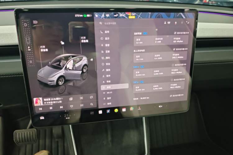 Used Tesla Model Y 2025 Long-Range All-Wheel-Drive Version Audio And AC Panel