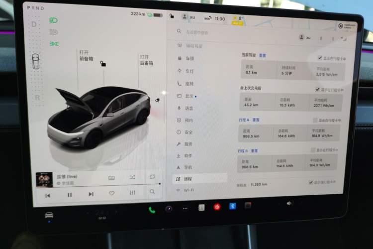 Used Tesla Model Y 2025 Rear-Wheel-Drive Version Instrument Cluster