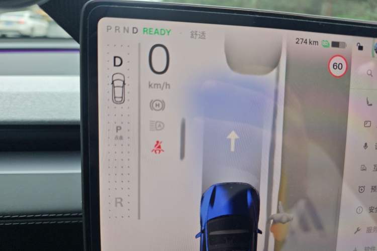 Used Tesla Model Y 2025 Long-Range All-Wheel Drive First Edition Instrument Cluster