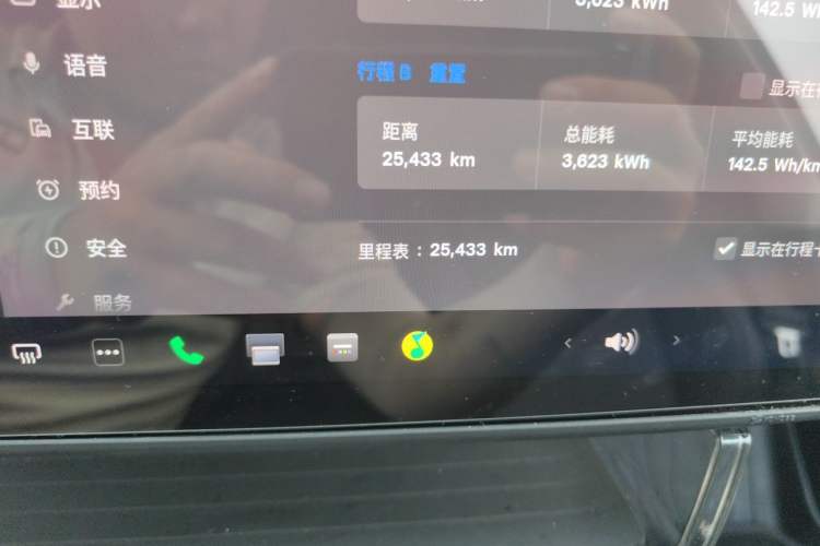 Used Tesla Model Y 2025 Rear-Wheel-Drive Version Odometer Close Up